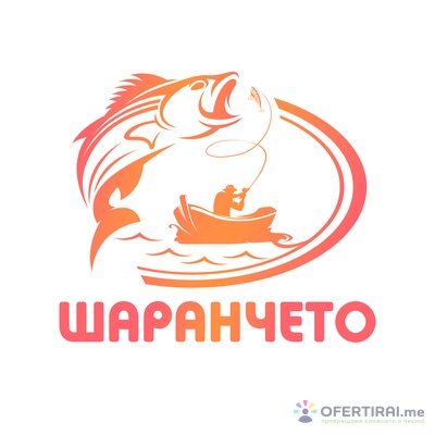 Изработка на лого