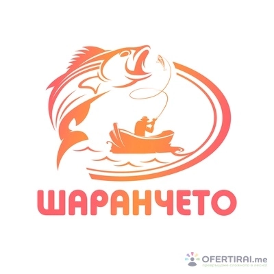 Изработка на лого