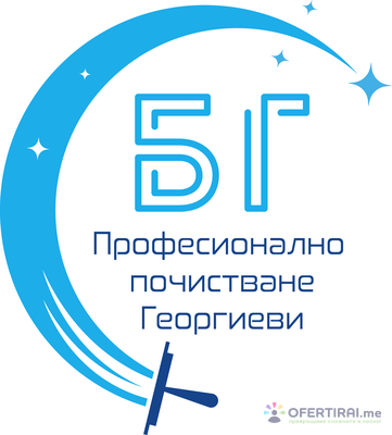 Изработка на лого