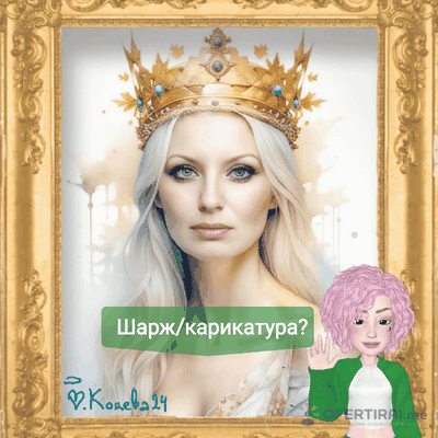 Изображение на проекта 9