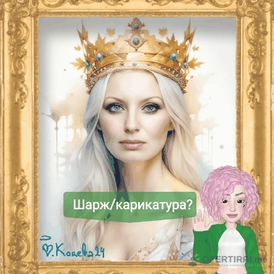 Лого, визитки, плакати, графичен дизайн за web и печат