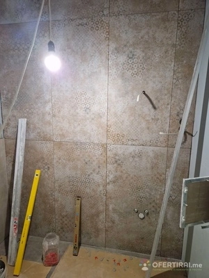 Довършителни работи