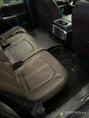 Изображение на специалиста