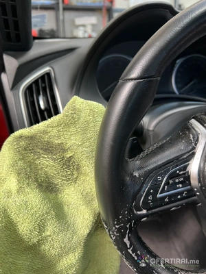 Основно почистване на автомобил Основно почистване на автомобил - Image 4