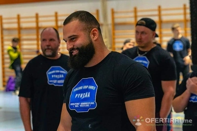 Изображение на доставчика