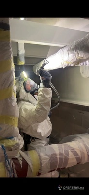 Изображение на специалиста