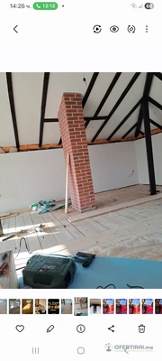 Изображение на специалиста