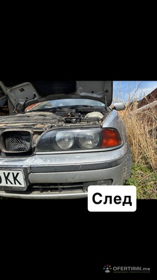 Изображение на проекта 2