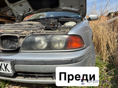 Изображение на проекта 1