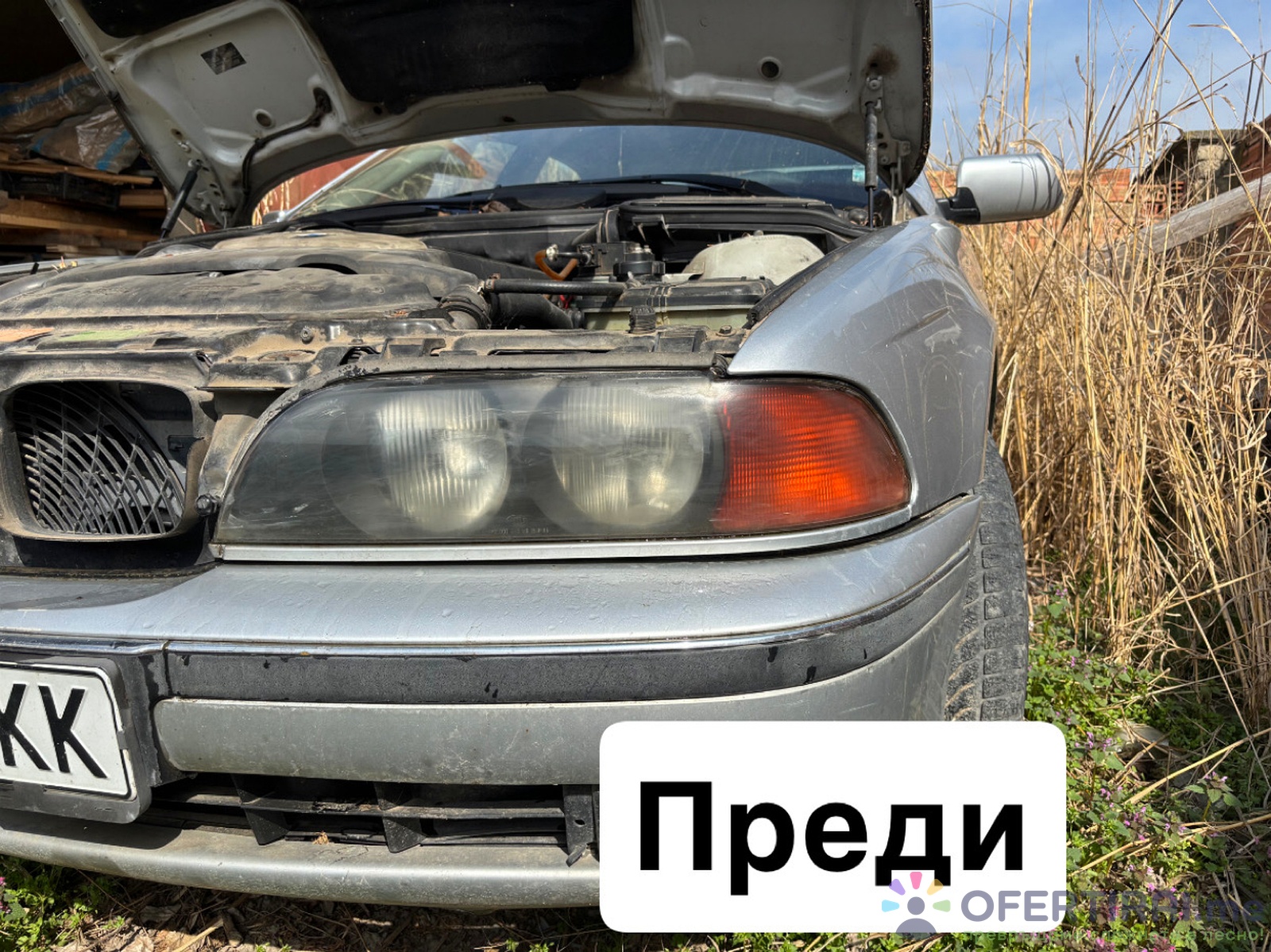Главно изображение на портфолио