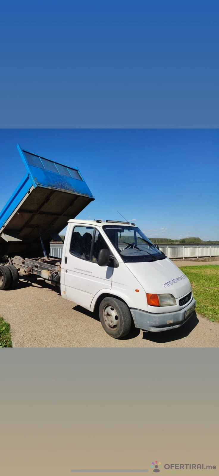 Транспортни услуги с кран и самосвал - 3,5 т. и 7 т.