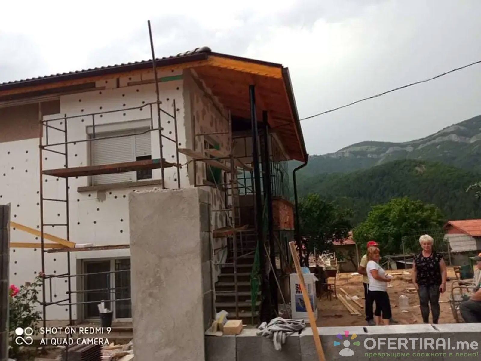 Главно изображение на портфолио