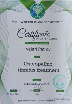 Остеопрактика/Osteopractic Остеопрактика/Osteopractic - Image 2