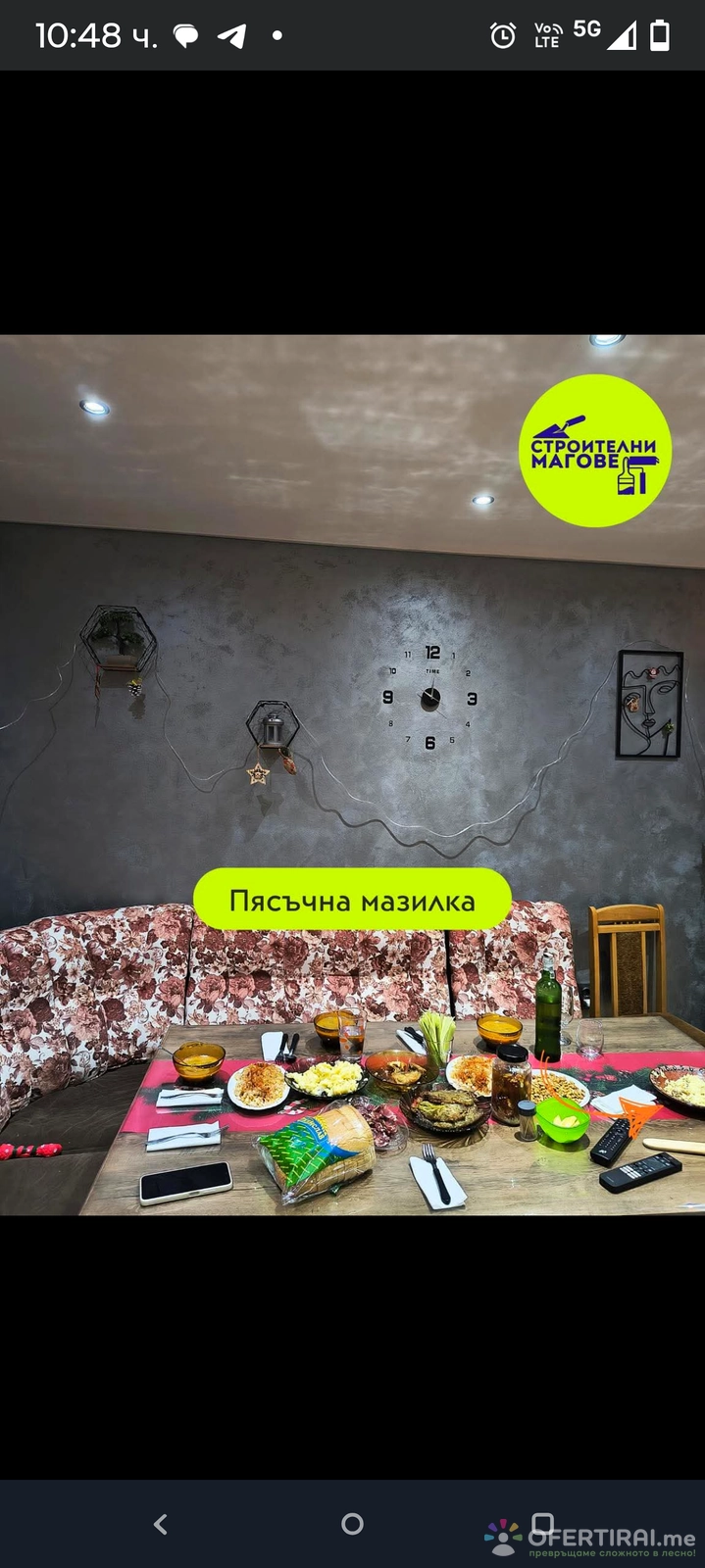 Довършителни ремонти шпакловка боя 
