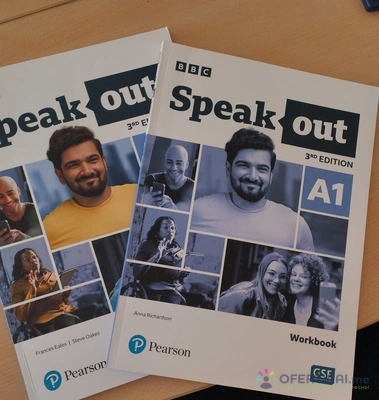 Изображение на специалиста