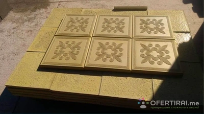 Изображение на специалиста