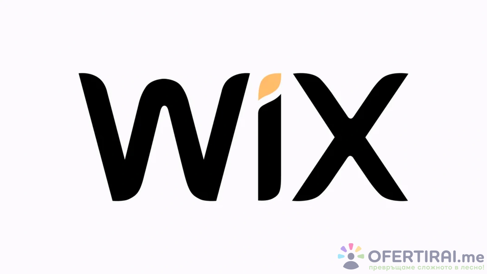 Главно изображение на портфолио