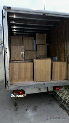 Изображение на доставчика