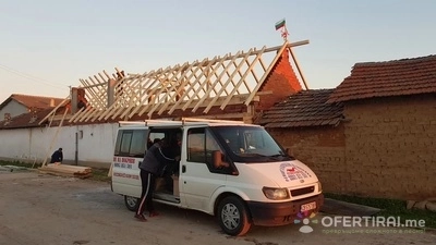 Изображение на доставчика