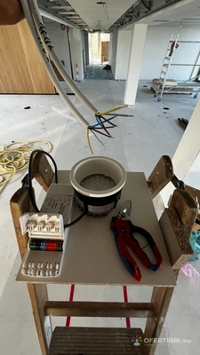 Изображение на доставчика