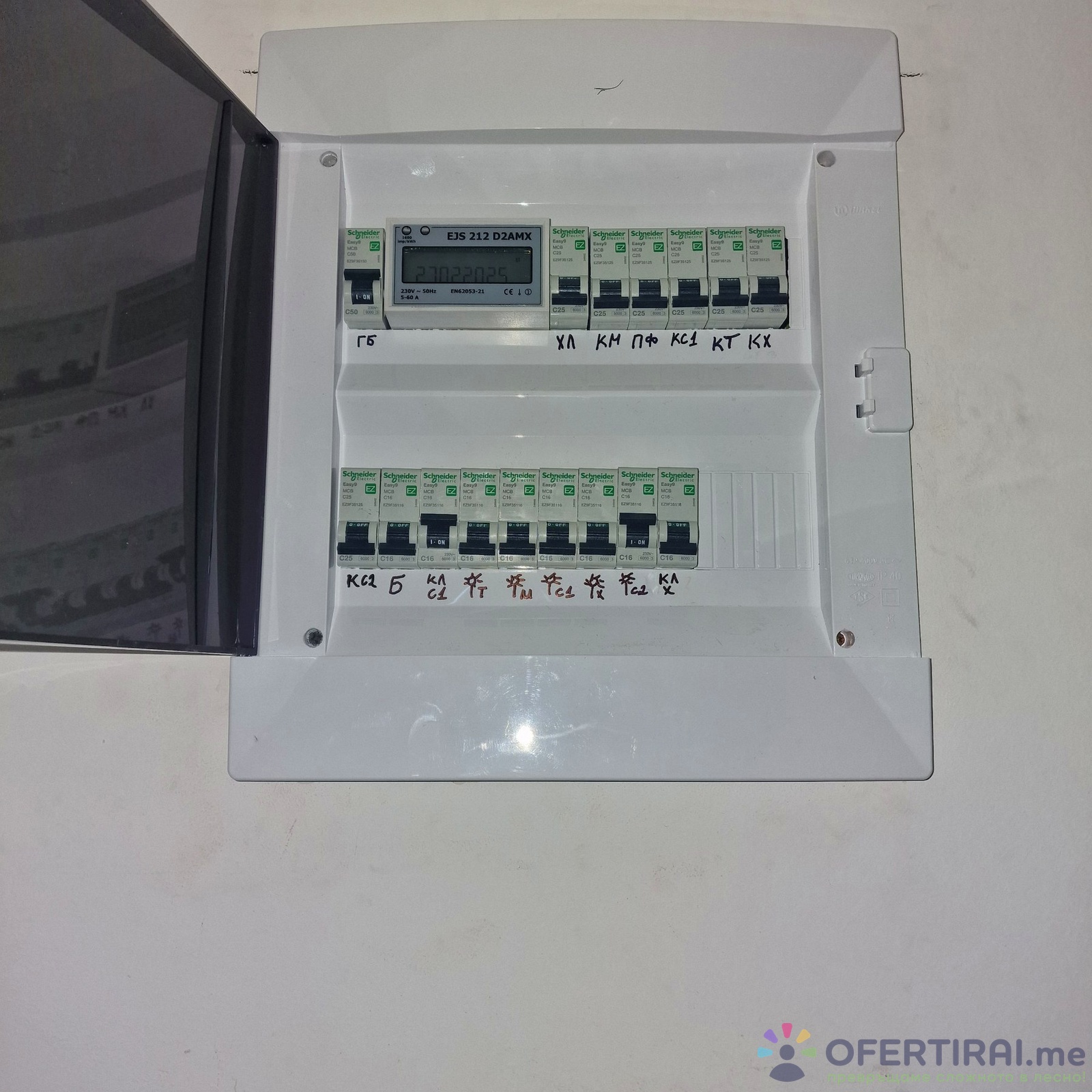 Главно изображение на портфолио