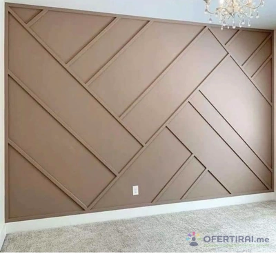 Изображение на доставчика