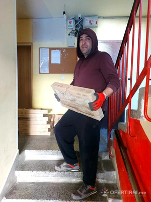Изображение на доставчика