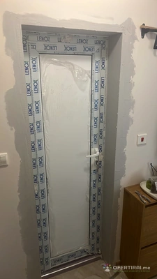 Изображение на специалиста