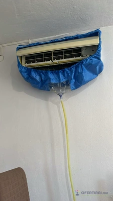 Изображение на доставчика