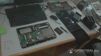 Ремонт на лаптопи, компютри, принтери и други устройства!