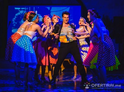 Тиймбилдинг - Image 9