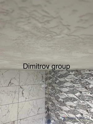 Довършителни ремонтни дейности