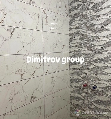 Довършителни ремонтни дейности