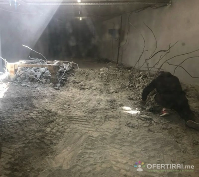 Изображение на доставчика