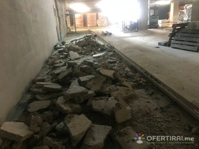 Кърти Чисти Извозва  Кърти Чисти Извозва  - Image 5