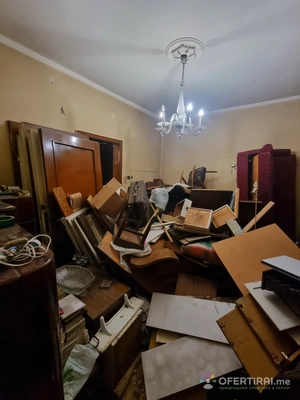 Транспорти услуги и хамалски дейности