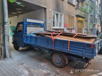 Транспорти услуги и хамалски дейности