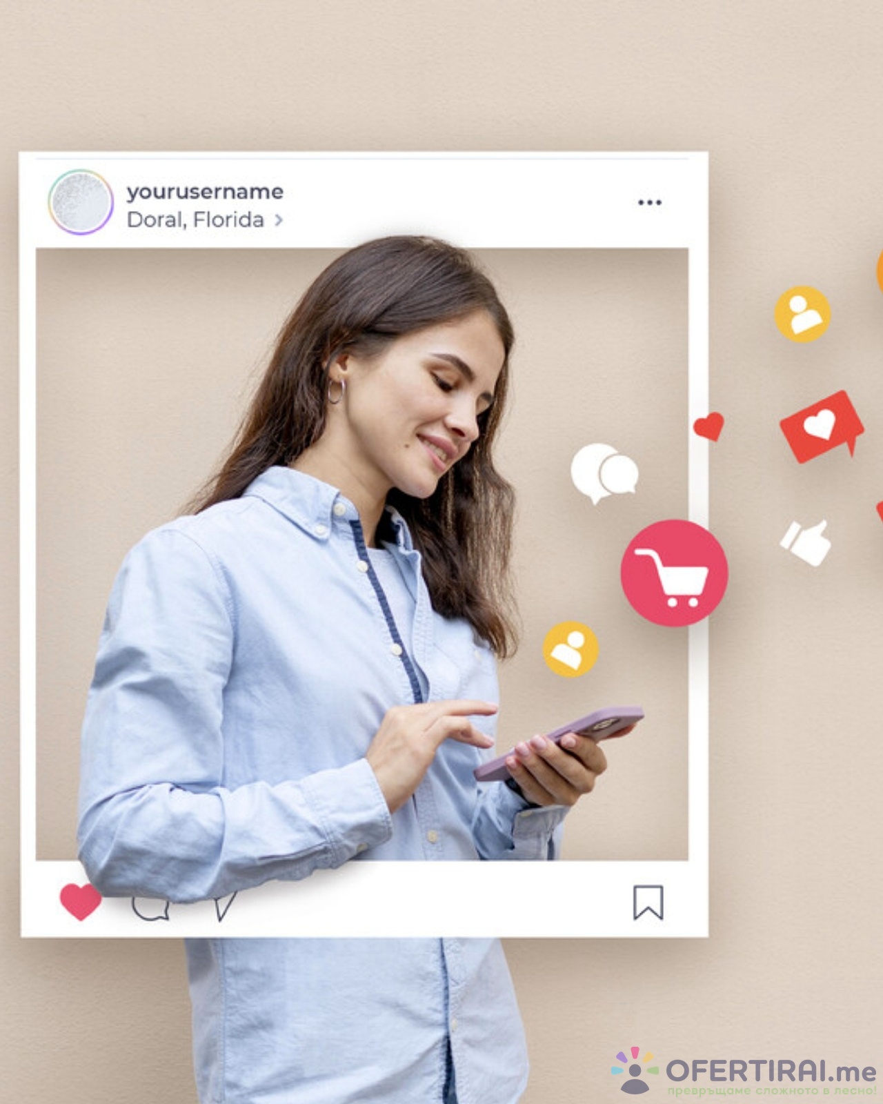 Главно изображение на портфолио