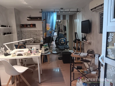 Изображение на специалиста