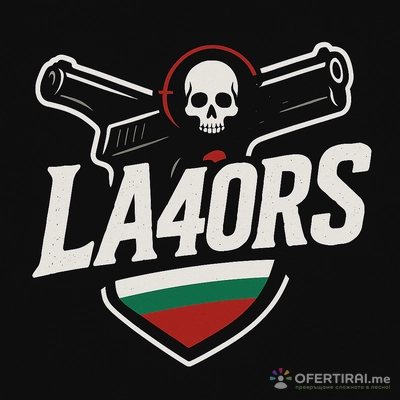 Дизайн на лого