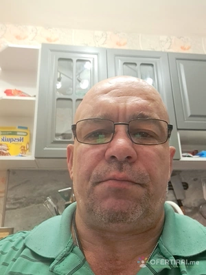 Изображение на специалиста