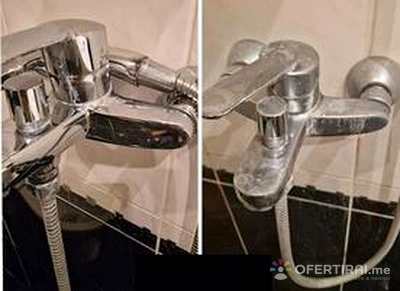 Основно почистване Основно почистване - Image 2