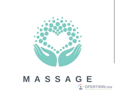 Изображение на специалиста