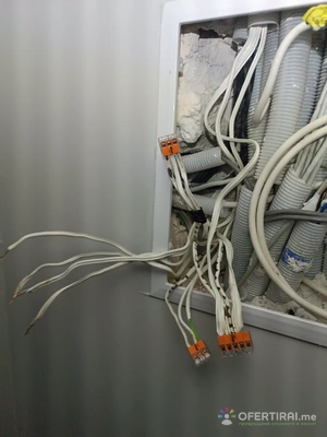 Ел.Услуги - Image 6