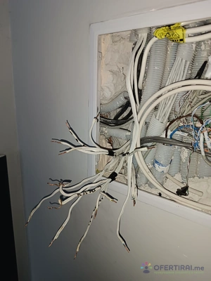 Ел.Услуги - Image 5