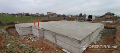 Изображение на доставчика
