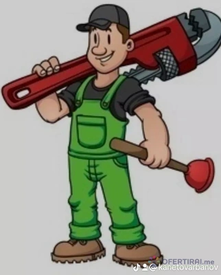 ВИК услуги