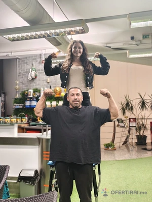 Изображение на специалиста