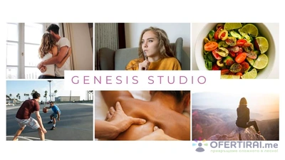 Изображение на доставчика