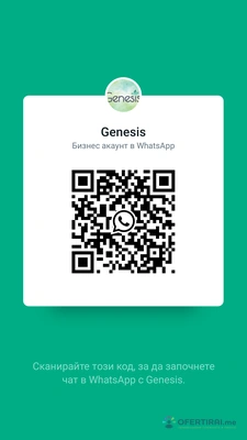 Миофасциален релийз/ Myofascial release Миофасциален релийз/ Myofascial release - Image 2